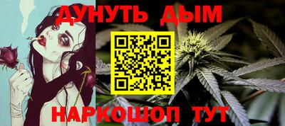 винт Рязань