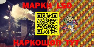 винт Рязань