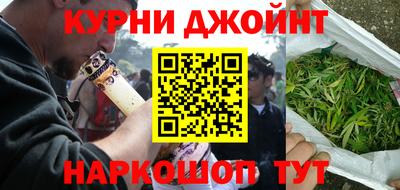 винт Рязань