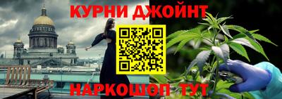 МДМА Рузаевка