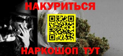 МДМА Рузаевка