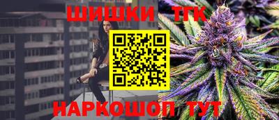 винт Рязань