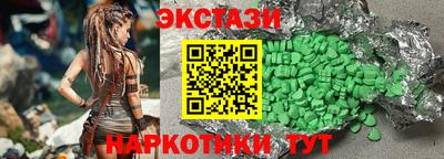 винт Рязань