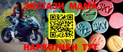 винт Рязань