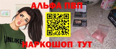 МДМА Рузаевка