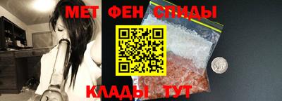 гашик Рыбинск