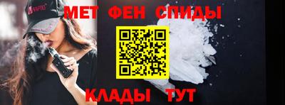 гашик Рыбинск