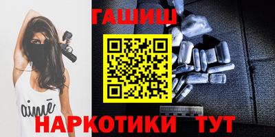 винт Рязань