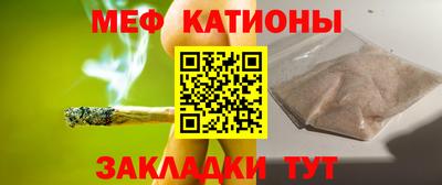 винт Рязань