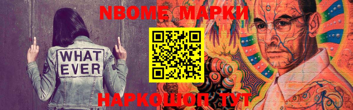ЛСД экстази кислота  Вход с VPN  Сергиев Посад  ЛСД экстази  ЛСД экстази кислота 